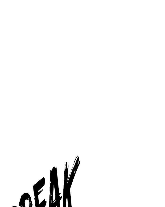 Lookism - Chapter 284 Page 182