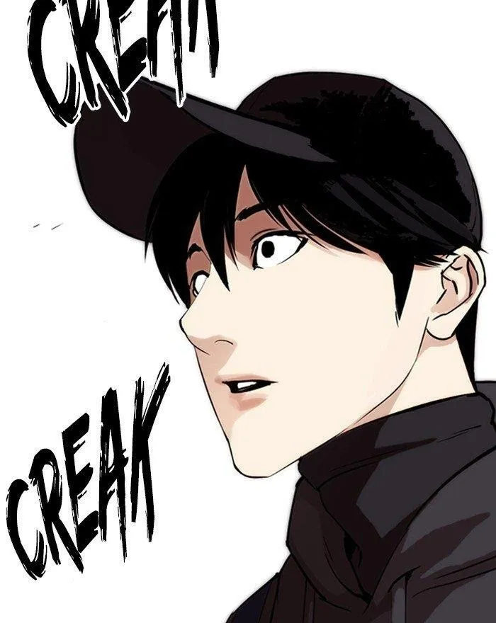 Lookism - Chapter 284 Page 183