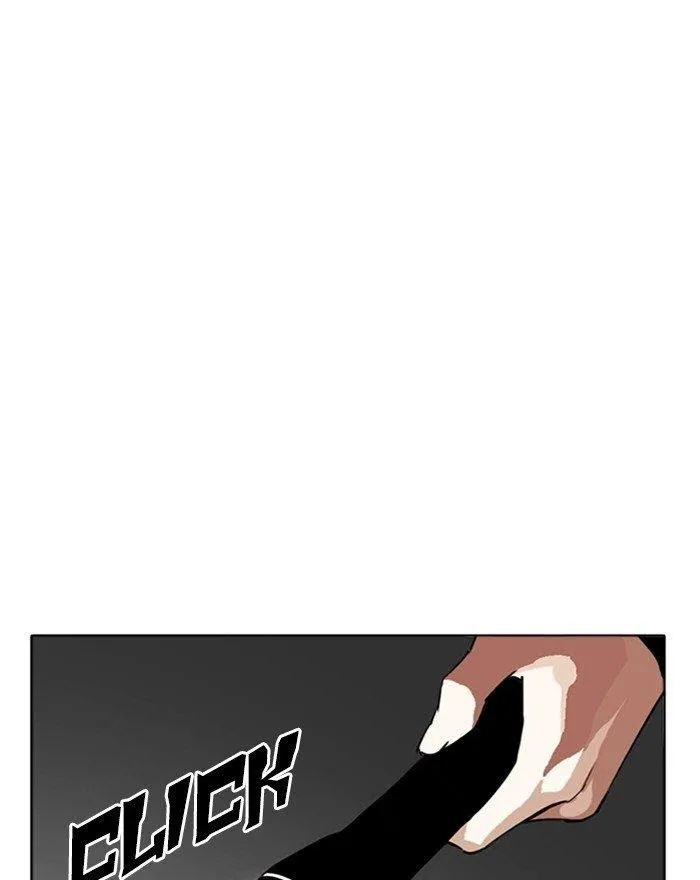 Lookism - Chapter 284 Page 187