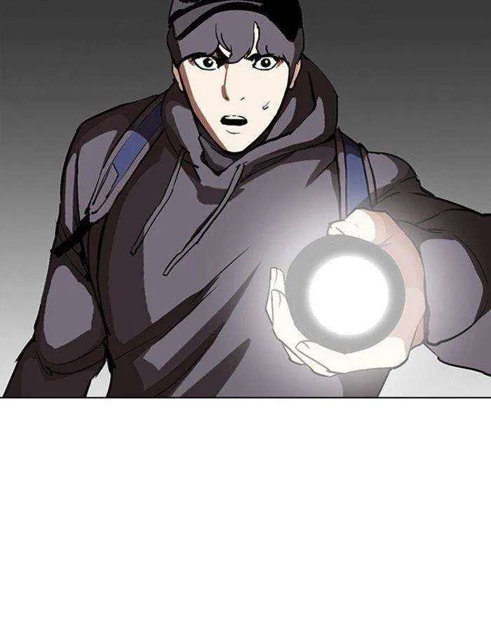 Lookism - Chapter 284 Page 193
