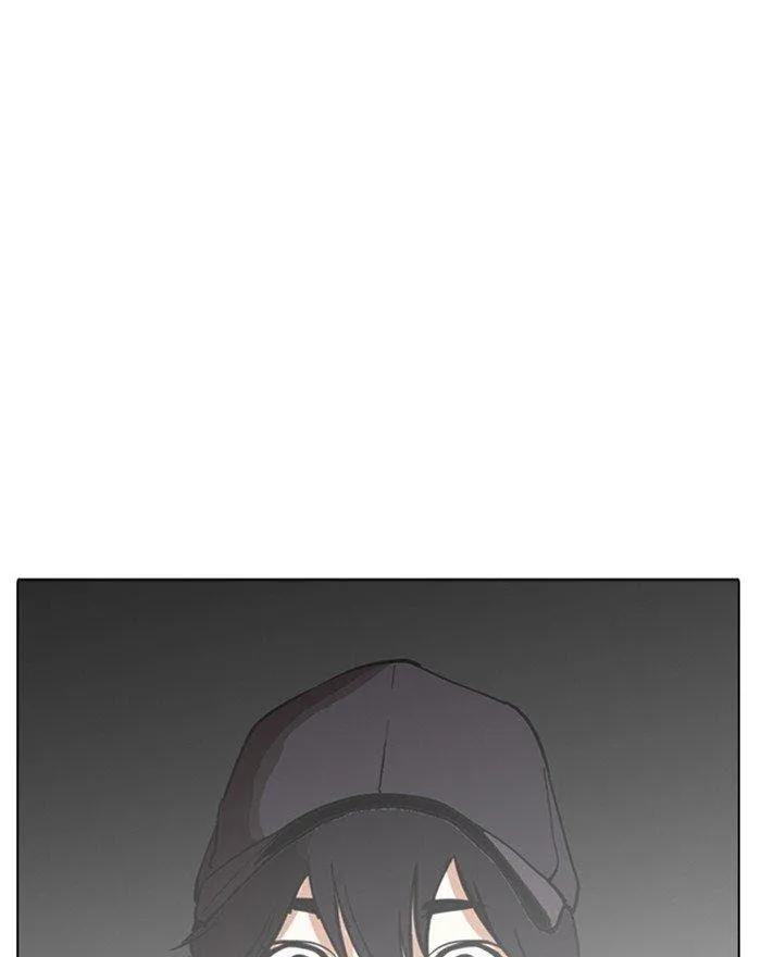Lookism - Chapter 284 Page 196