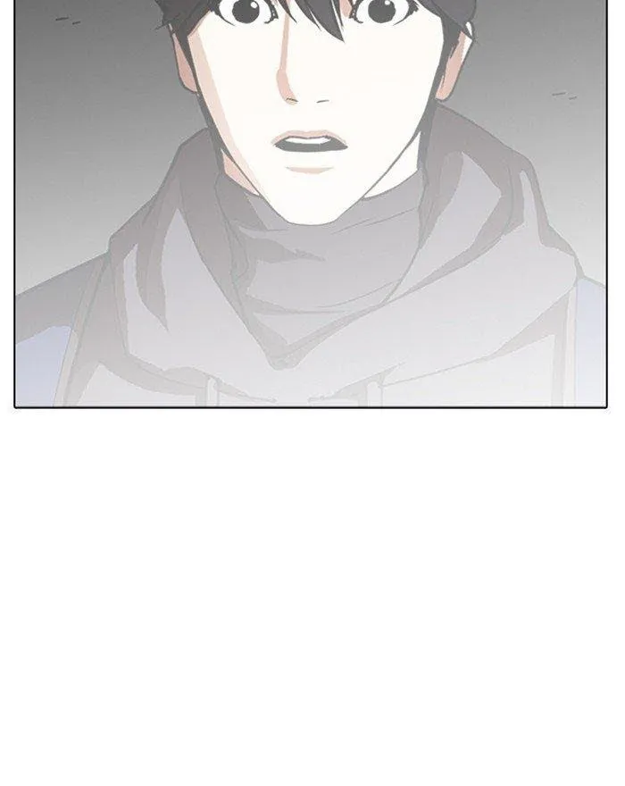 Lookism - Chapter 284 Page 197