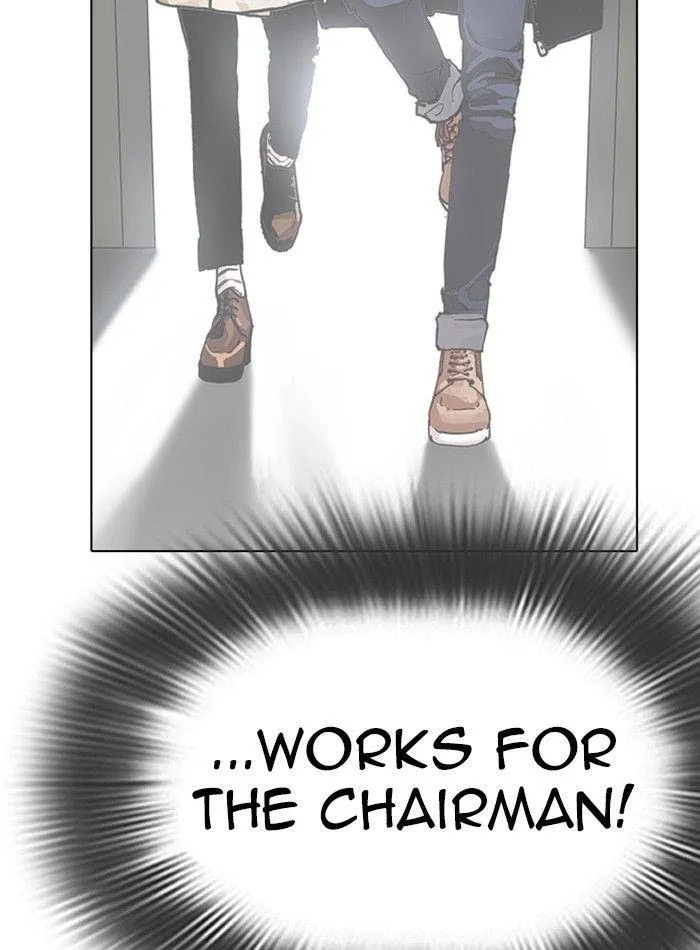 Lookism - Chapter 285 Page 1