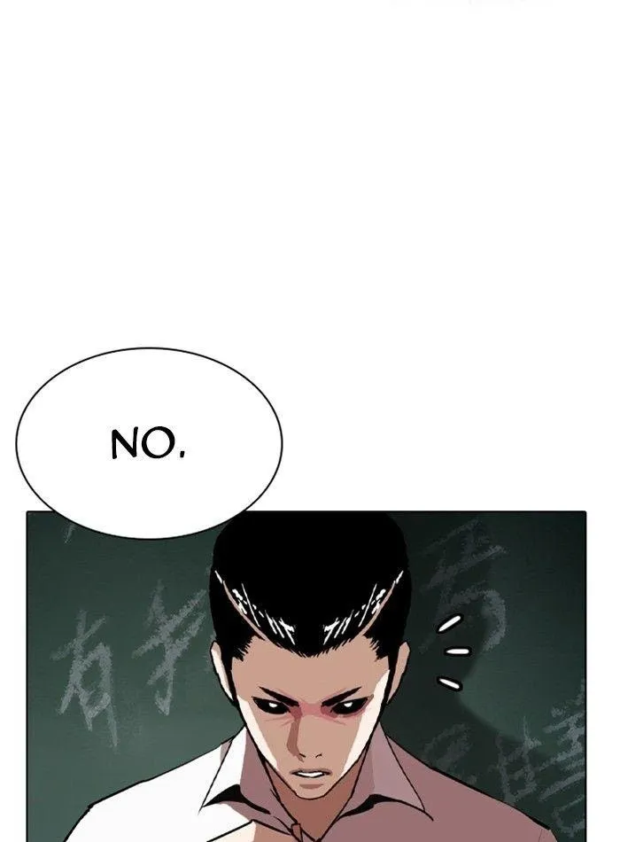 Lookism - Chapter 285 Page 3