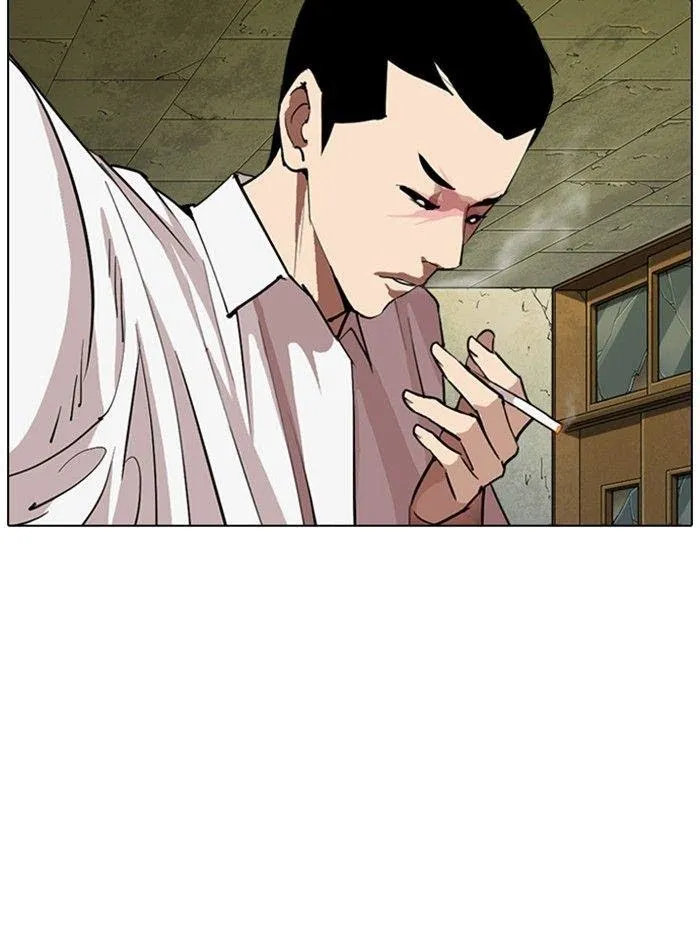Lookism - Chapter 285 Page 12