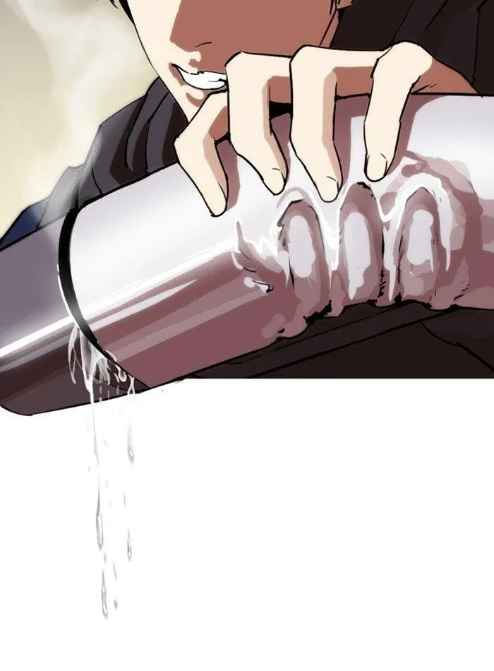 Lookism - Chapter 285 Page 14