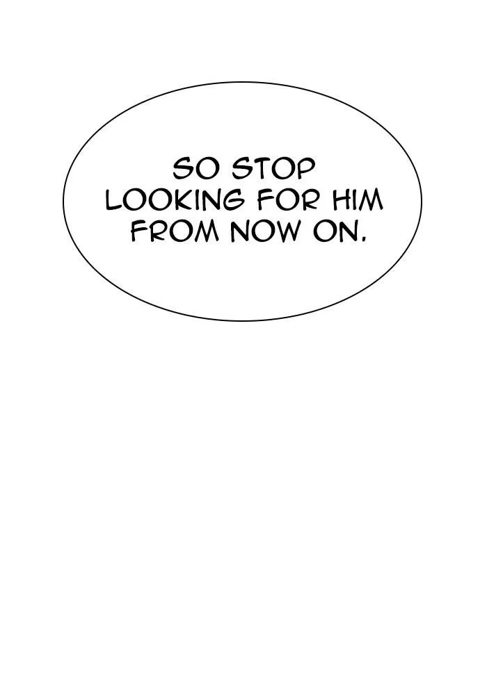 Lookism - Chapter 285 Page 23