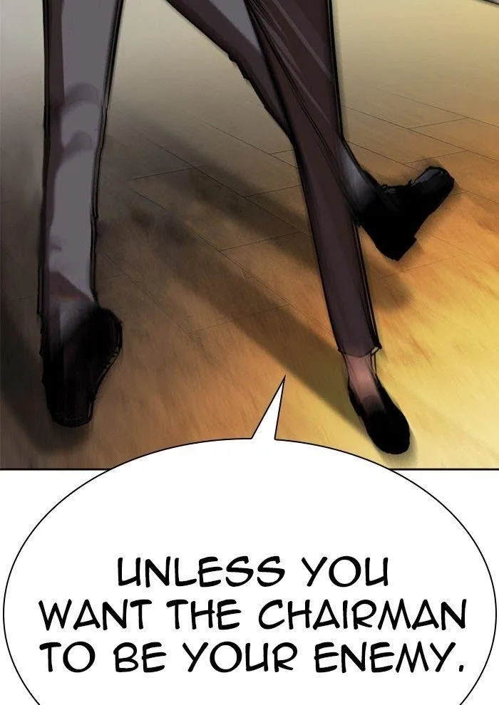 Lookism - Chapter 285 Page 25
