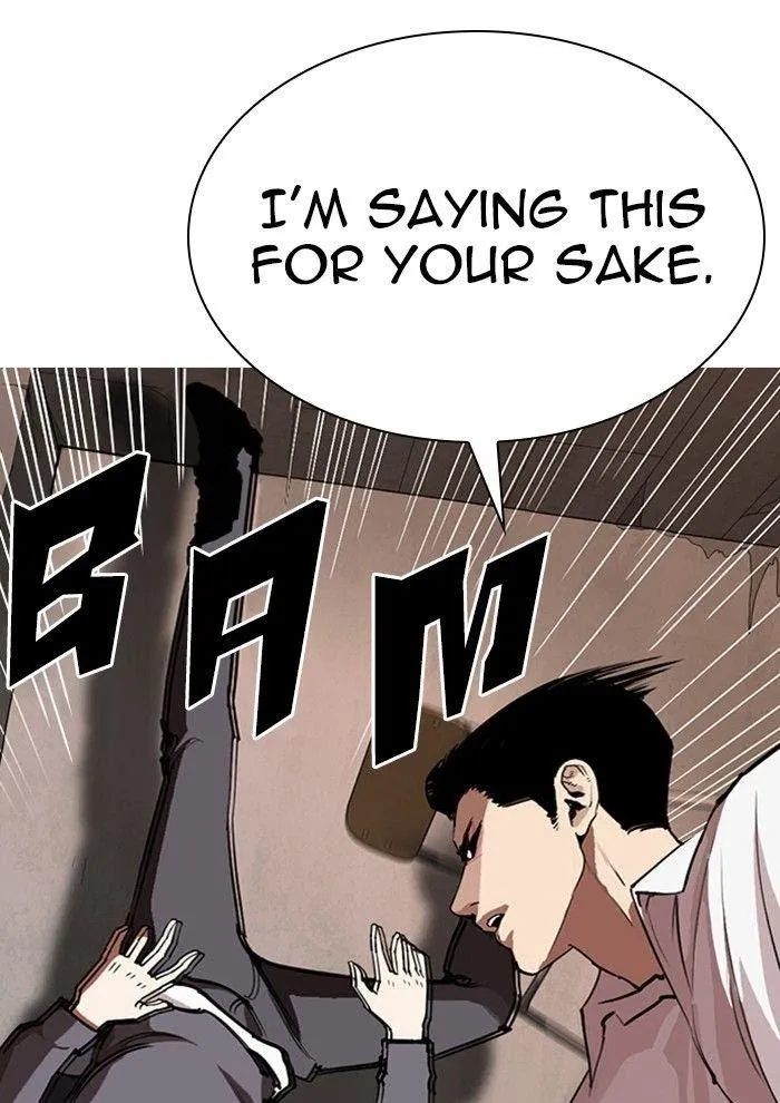 Lookism - Chapter 285 Page 32