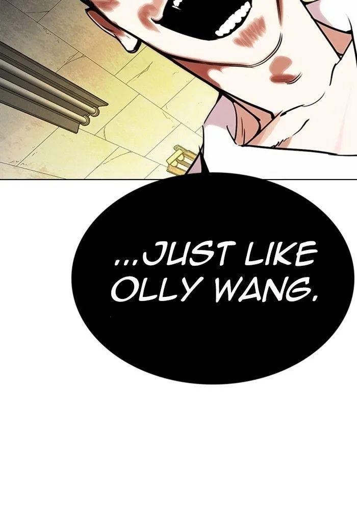 Lookism - Chapter 285 Page 43