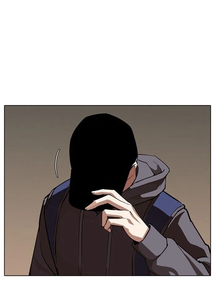 Lookism - Chapter 285 Page 44