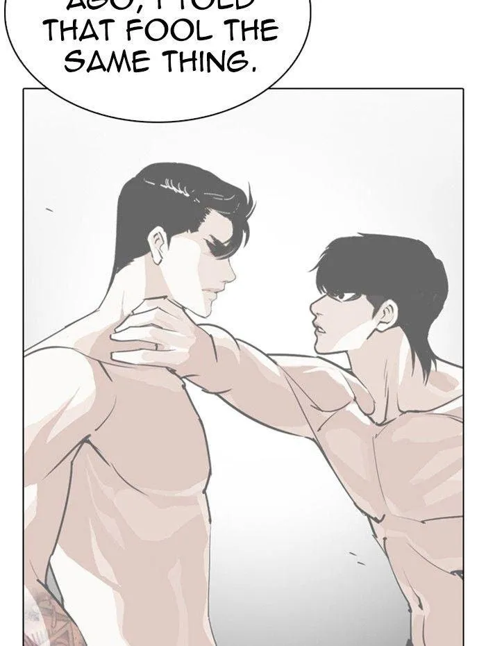 Lookism - Chapter 285 Page 51