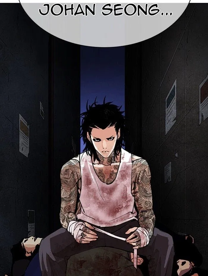 Lookism - Chapter 285 Page 67
