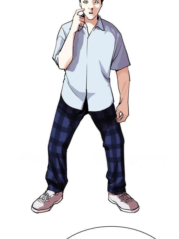Lookism - Chapter 285 Page 70