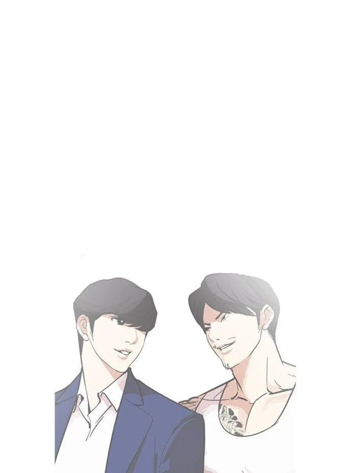 Lookism - Chapter 285 Page 74