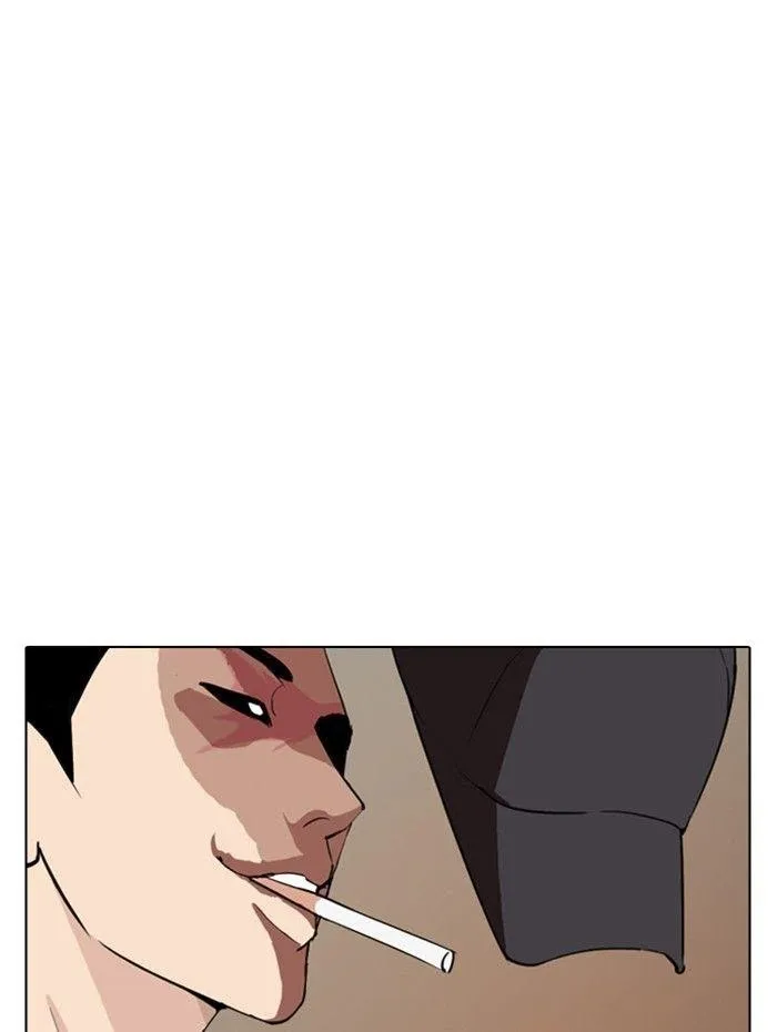 Lookism - Chapter 285 Page 81