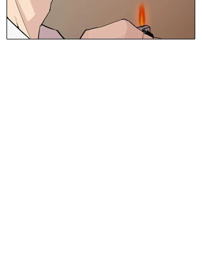 Lookism - Chapter 285 Page 82