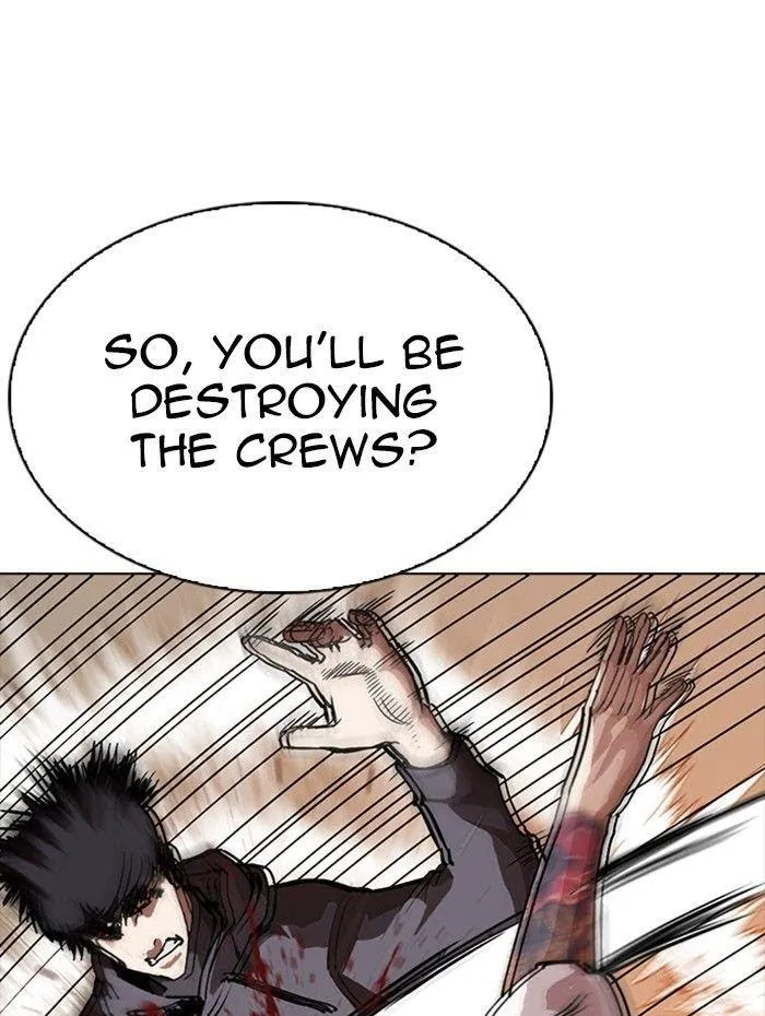 Lookism - Chapter 285 Page 94