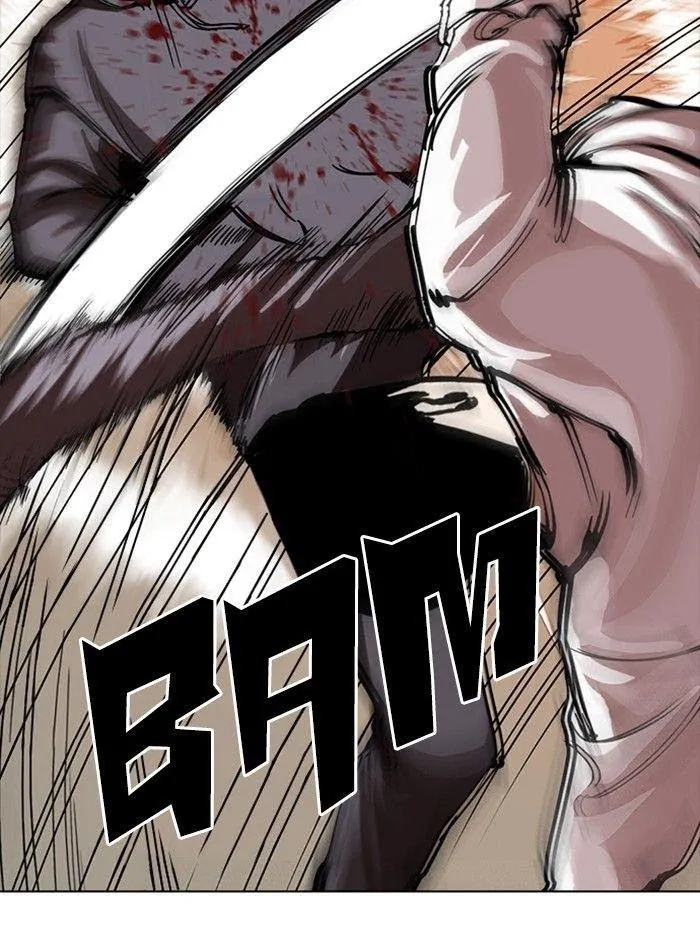 Lookism - Chapter 285 Page 95