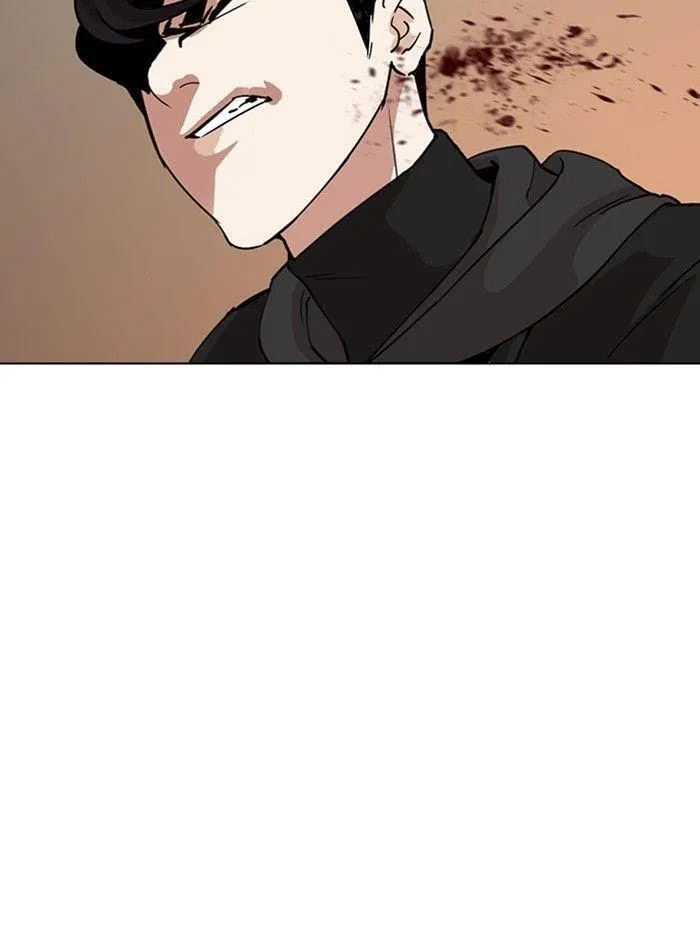Lookism - Chapter 285 Page 97