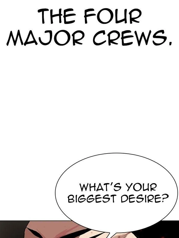 Lookism - Chapter 285 Page 100