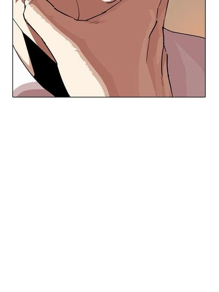 Lookism - Chapter 285 Page 106