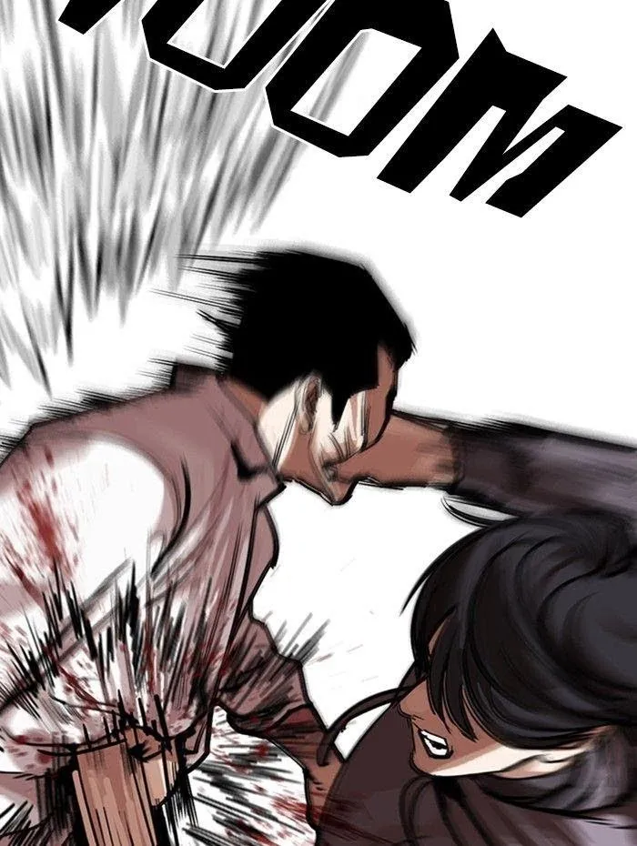 Lookism - Chapter 285 Page 110