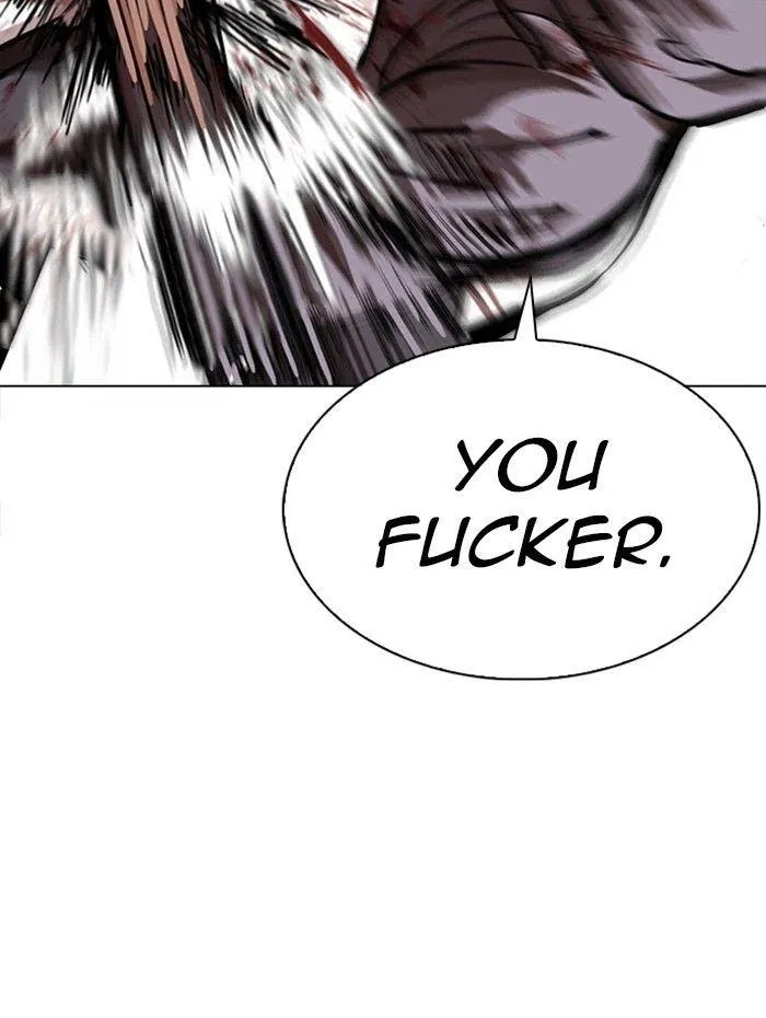 Lookism - Chapter 285 Page 111
