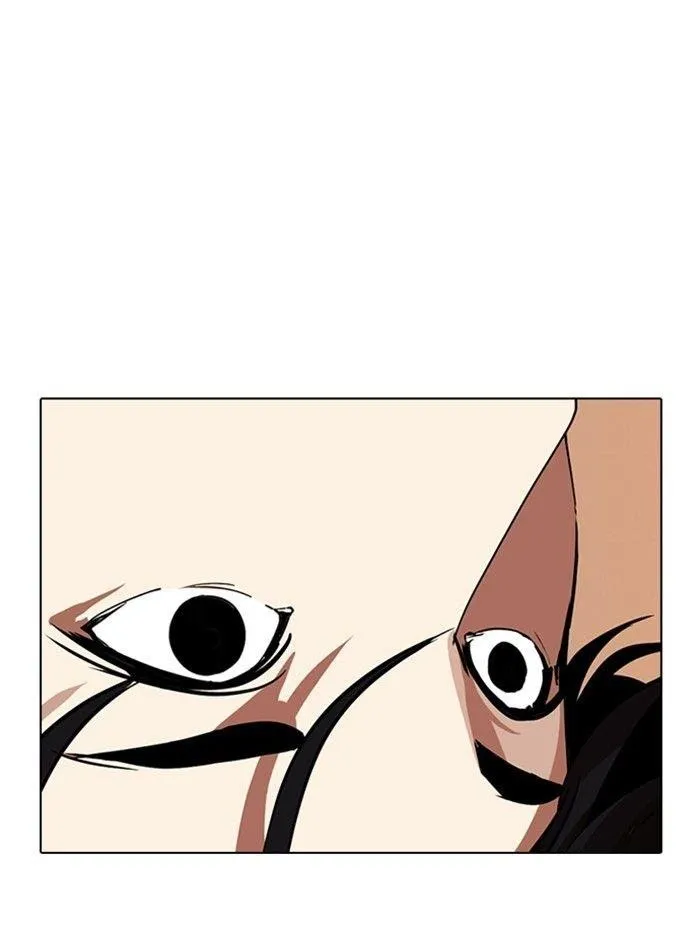 Lookism - Chapter 285 Page 113