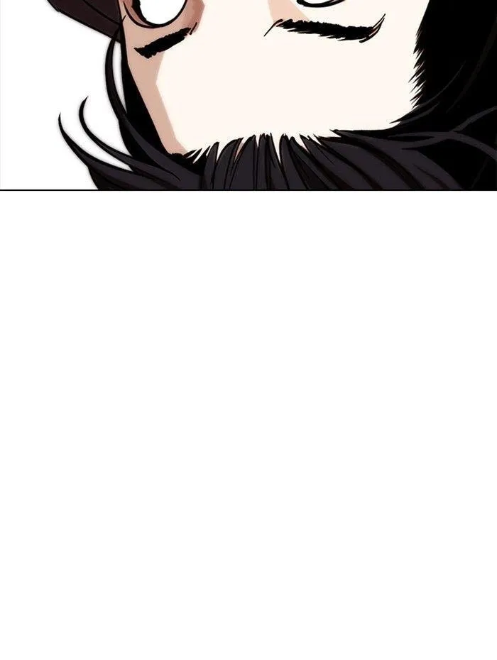 Lookism - Chapter 285 Page 118