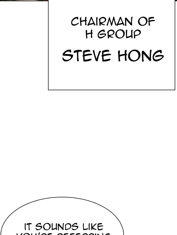 Lookism - Chapter 285 Page 124