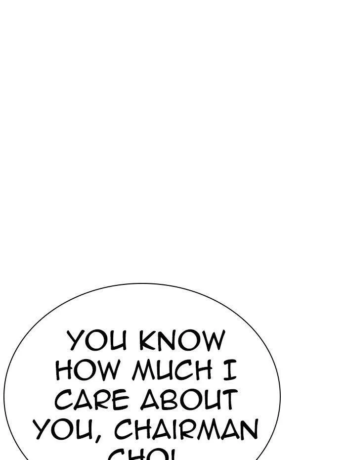 Lookism - Chapter 285 Page 126