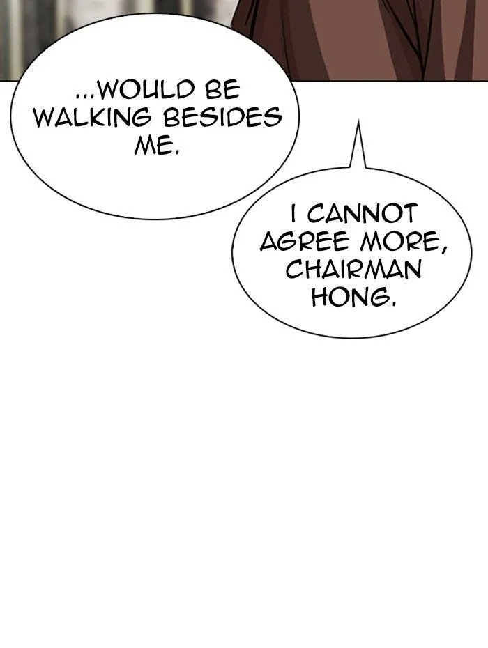 Lookism - Chapter 285 Page 134