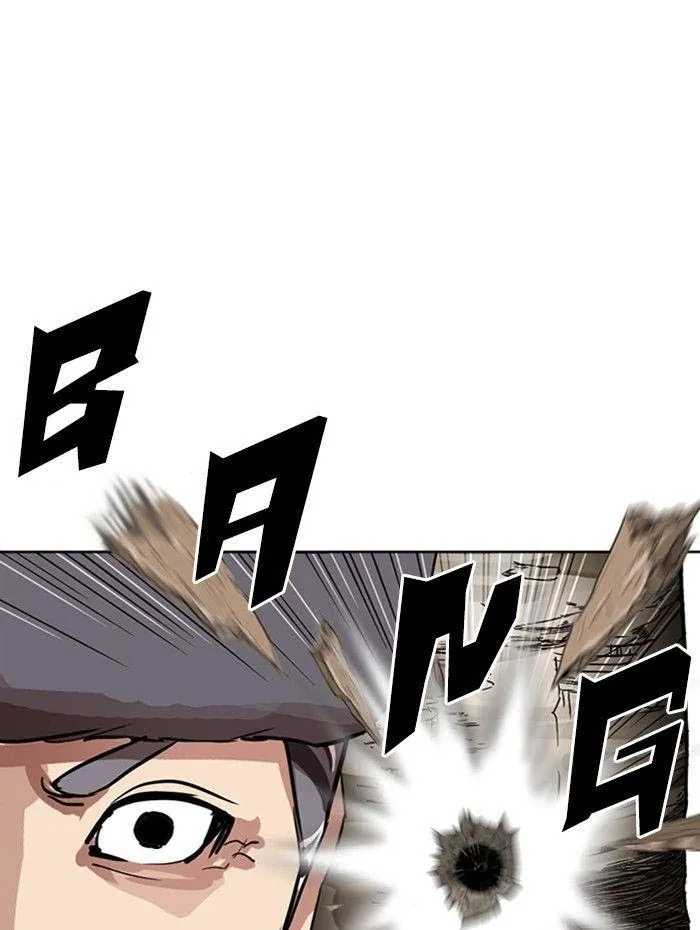Lookism - Chapter 285 Page 150