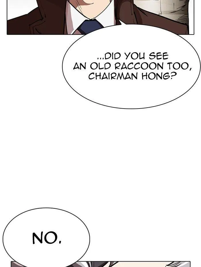 Lookism - Chapter 285 Page 153