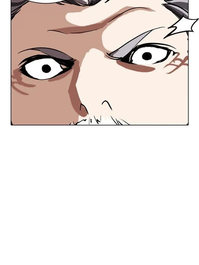 Lookism - Chapter 285 Page 154