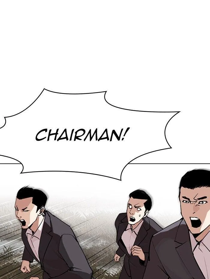 Lookism - Chapter 285 Page 158