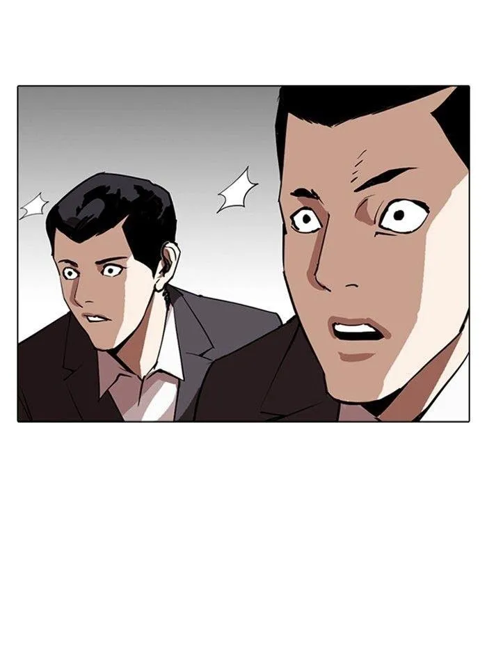 Lookism - Chapter 285 Page 160