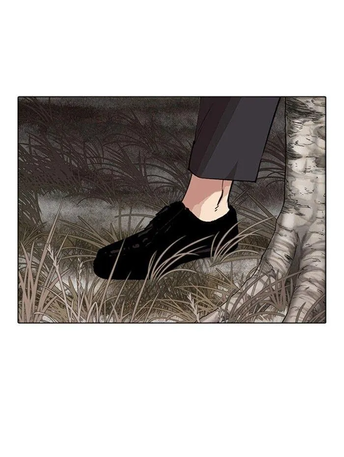 Lookism - Chapter 285 Page 161