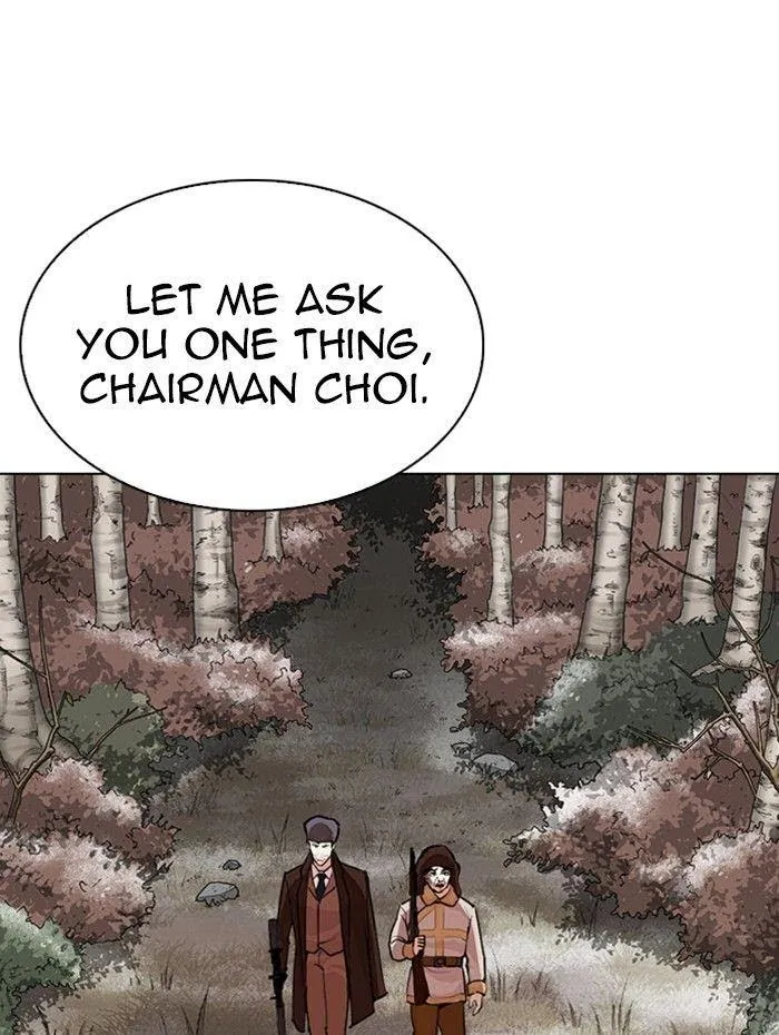 Lookism - Chapter 285 Page 165