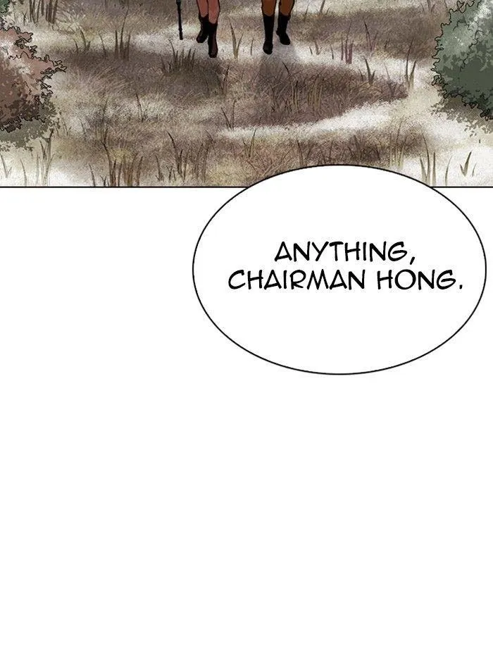 Lookism - Chapter 285 Page 166