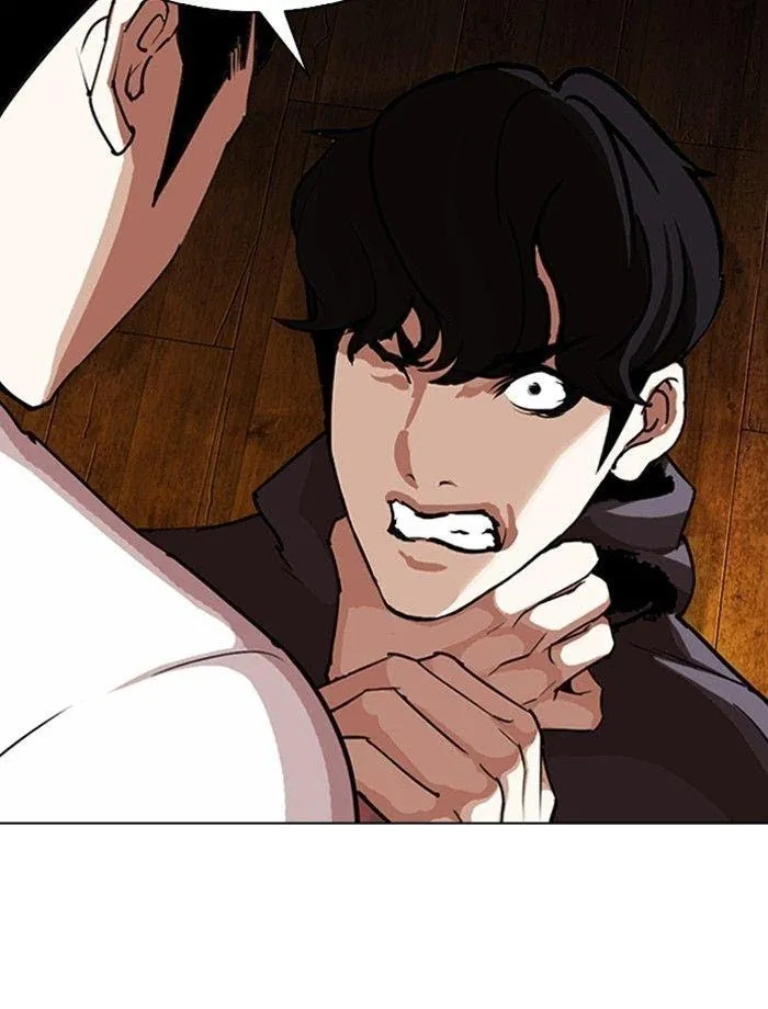 Lookism - Chapter 285 Page 181