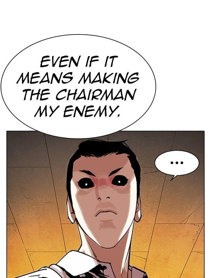 Lookism - Chapter 285 Page 184