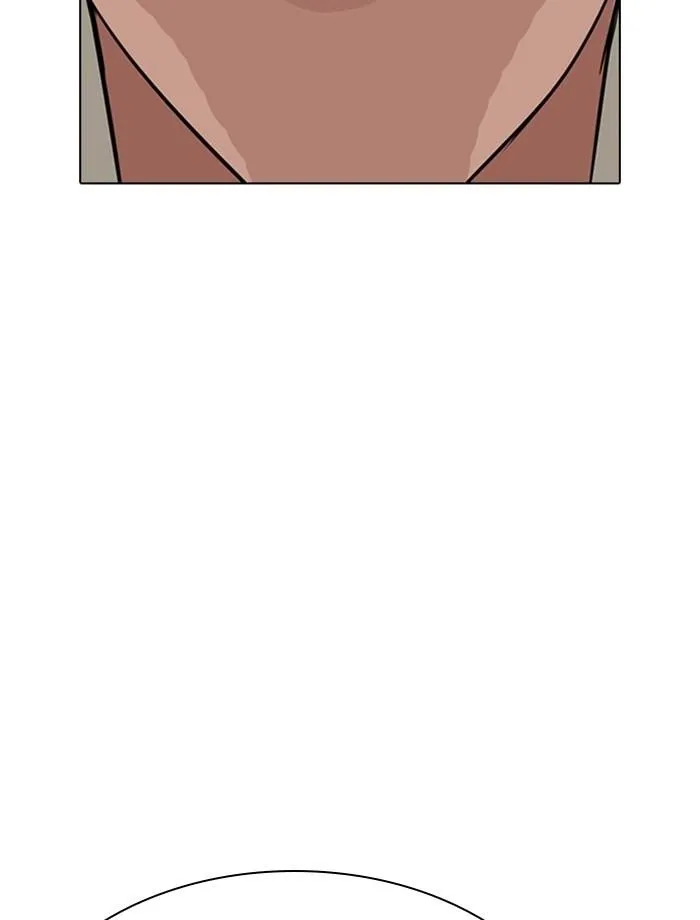 Lookism - Chapter 285 Page 186