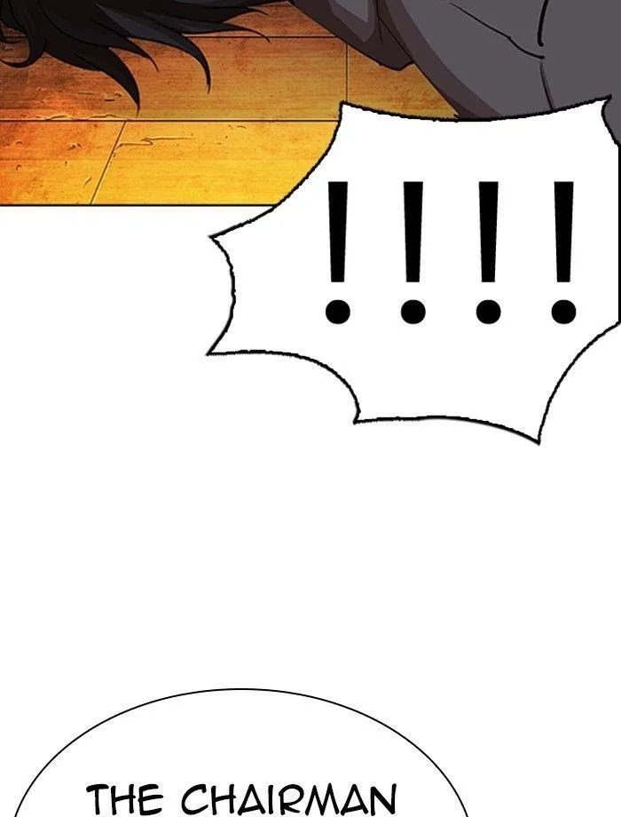 Lookism - Chapter 285 Page 188