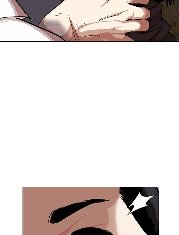 Lookism - Chapter 285 Page 196