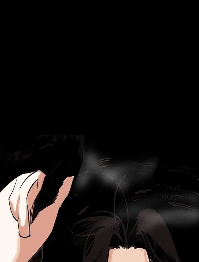 Lookism - Chapter 285 Page 199