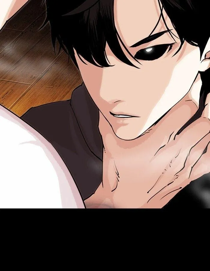 Lookism - Chapter 285 Page 200