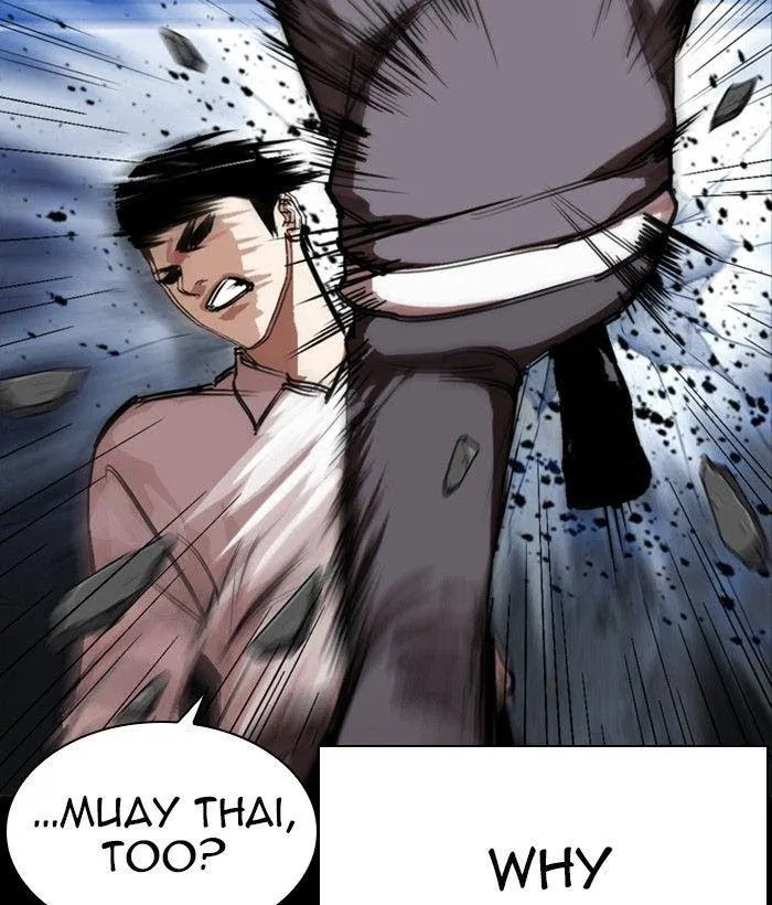 Lookism - Chapter 286 Page 6