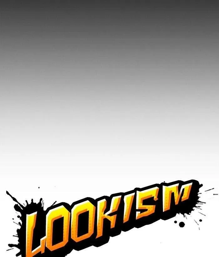 Lookism - Chapter 286 Page 42